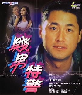 久久影院午夜片一区